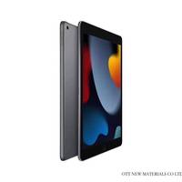 Tablette d'occasion originale 2021, Pad Pro 10,2 pouces, iOS 4G, résistance aux chutes, grade AA, presque neuve