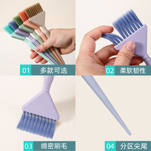 Cepillos para teñir el cabello, herramientas de plástico para peinar el cabello con cerdas suaves de calidad profesional, para resaltar y cuidar el cabello, cola puntiaguda triangular - Product Image 4