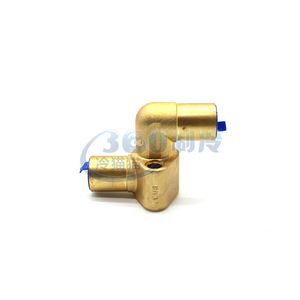 Vanne de régulation à bride X6346 17 en laiton DN15 PN035 à filetage externe, pièce de réfrigération haute température - Product Image 5