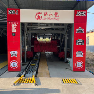 Máquina <span class=keywords><strong>de</strong></span> Túnel <span class=keywords><strong>de</strong></span> <span class=keywords><strong>Lavado</strong></span> <span class=keywords><strong>de</strong></span> Autos Totalmente Automática con Secador <span class=keywords><strong>de</strong></span> Aire para Estaciones <span class=keywords><strong>de</strong></span> Servicio, Equipo <span class=keywords><strong>de</strong></span> <span class=keywords><strong>Lavado</strong></span> <span class=keywords><strong>de</strong></span> Autos con 9 Cepillos - Product Image 3