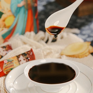 Pâte de gingembre au sucre noir, préparée selon des techniques traditionnelles et modernes pour une saveur exquise - Product Image 3