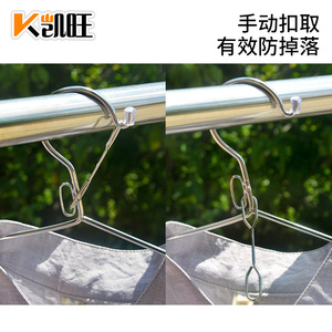 Percha para Ropa de Acero Inoxidable Resistente al Viento, Gancho Rectangular de 4.0mm de Grosor para Organizador de Ropa, Percha para Abrigos - Product Image 4