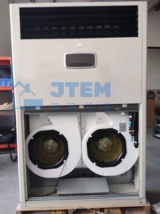 <span class=keywords><strong>TCL</strong></span> สำหรับ Midea 220V AC เครื่อง R410A ลมตั้งพื้นเฉพาะปั๊มมอเตอร์อัตโนมัติแยกท่อในร่ม - Product Image 2