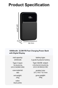 พาวเวอร์แบงค์พกพาขนาด 10000 มิลลิแอมป์ ใช้งานง่าย พร้อมหน้าจอ LED ชาร์จเร็ว 22.5 วัตต์ สำหรับโทรศัพท์ - Product Image 5