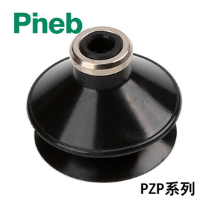 ถ้วยดูดสุญญากาศ PINEB แบบไนไตรล์ซิลิโคนชนิด B สีดำ ซีลนิวแมติก - Product Image 4