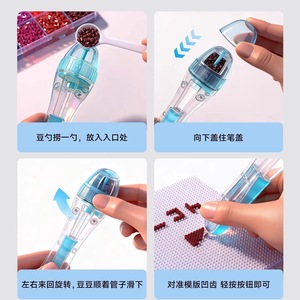 Perler Beads Pen 2.6mm Automatic Bead Dotting <b>Tool</b> DIY Puzzle Pen For Kids And Adults - Product Image 4