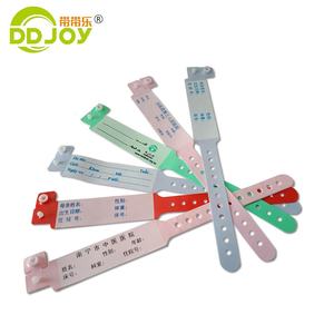 Personnalisé Top Qualité Étanche Hôpital Patient et <span class=keywords><strong>Charité</strong></span> Bracelets D'IDENTIFICATION Vinyle & PVC Enfant bracelet - Product Image 6