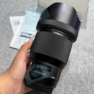 Objectif HFT Professionnel Sigma 85mm F/1.4 DG HSM Art pour <span class=keywords><strong>Appareil</strong></span> <span class=keywords><strong>Photo</strong></span> Numérique Reflex <span class=keywords><strong>Nikon</strong></span> Monture F <span class=keywords><strong>Plein</strong></span> <span class=keywords><strong>Format</strong></span> à Focale Fixe Vente en Gros - Product Image 1