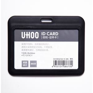 Porte-badge horizontal en plastique PP écologique et durable UHOO pour carte de travail - Product Image 5