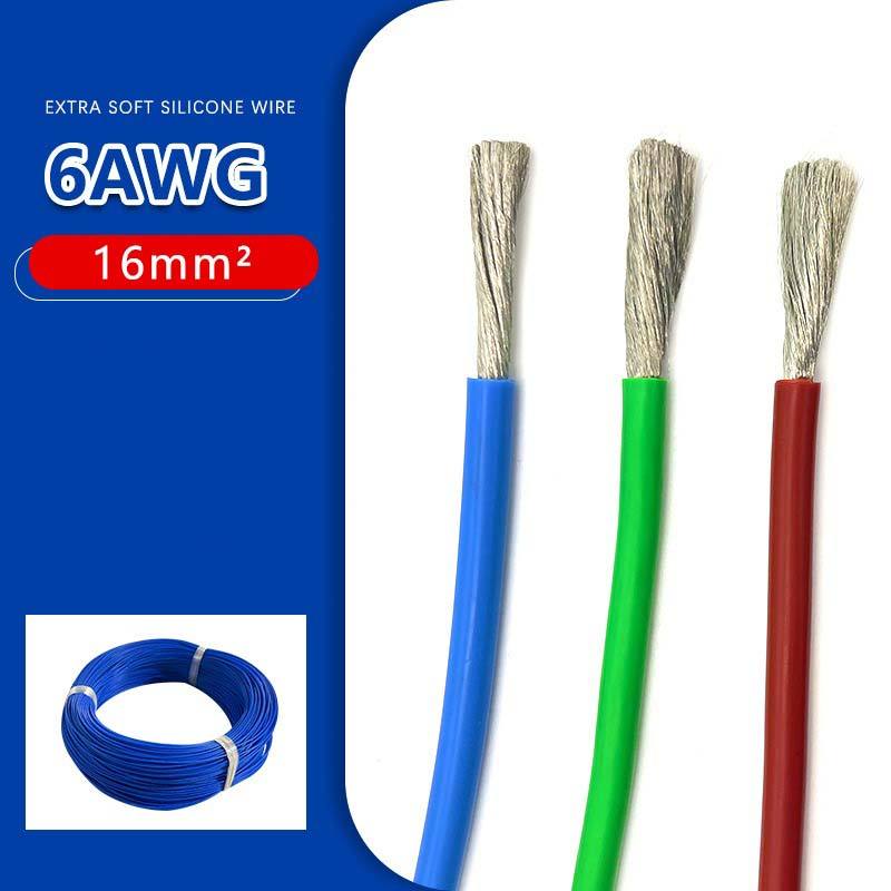 6AWG-16มม²