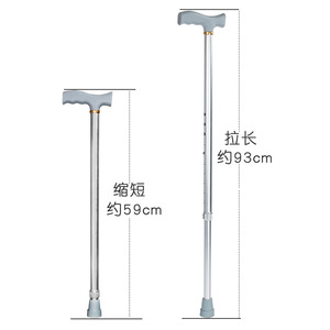 Adjustable Aluminum Alloy Single Leg <b>Crutch</b> Height Adjustable <b>Walking</b> Aid Medical Device Mountaineering Cane Silver - Product Image 4