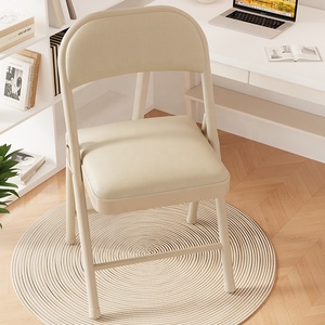 Durable Multi-Style <strong>Folding</strong> Steel <strong>Chair</strong> for Dormitory Study Home Office Hospital and Living Room Modern Foldable Design - Product Image 2