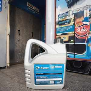 Vente en gros CI-4 <span class=keywords><strong>15W40</strong></span> Huile pour moteur <span class=keywords><strong>diesel</strong></span> 4L entièrement synthétique Additifs de lubrification automobile certifiés API SAE - Product Image 3