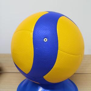 Balones de Voleibol Suaves al Tacto para Exteriores, Balones de Voleibol Rojos Originales para Entrenamiento, Inflables, de PU para Interiores - Product Image 3