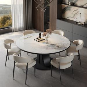 Table à manger extensible moderne en pierre frittée, étanche et réglable, avec pieds en métal, pour appartement, hôtel, villa et <span class=keywords><strong>restaurant</strong></span> - Product Image 1