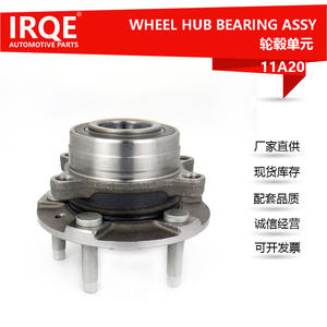 Conjunto de Rodamiento de Rueda IRQE 11A38 para Ford OE 512460, Pieza de Repuesto Nueva - Product Image 5