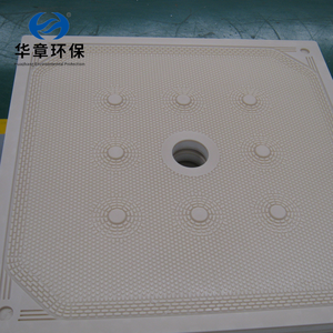 Conception scientifique de plat anticorrosion automatique de chambre de 1600x1600mm pour la nouvelle condition de filtration uniforme - Product Image 1