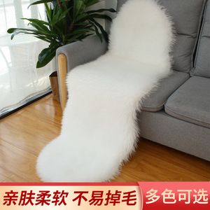Alfombra de pelo largo para el hogar, de color liso, con forma novedosa, suave y esponjosa, para interior, dormitorio, ventana, sillón, de fibra de poliéster - Product Image 4
