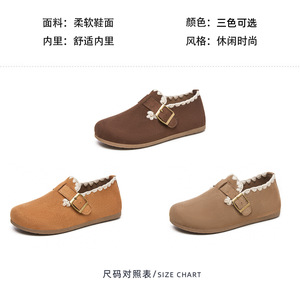 Chaussures plates décontractées légères pour femmes, style Birkennei, toutes saisons, nouvelle collection 2026 - Product Image 6