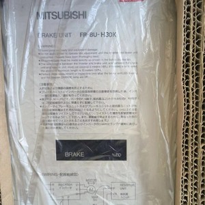 อินเวอร์เตอร์ Mitsubishi Fr Bu H30k Vfd 30a 25kw สำหรับควบคุมมอเตอร์อุตสาหกรรม ผลิตในญี่ปุ่น - Product Image 4