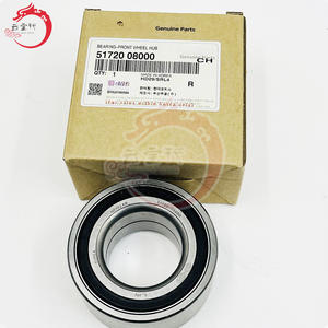 Rodamiento de cubo de rueda delantera de calidad original 51720-08000 para Hyundai Kia IX35 51720 08000 - Product Image 2
