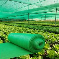 Jaring Peneduh Matahari Mono Shade Net Grosir Pabrik untuk Pertanian, Rumah Kaca, Pelindung UV, Kain Peneduh Rumah Kaca