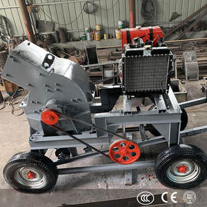 Trituradora de Martillos Móvil Mini para Carbón, Piedra Caliza, Sal, Arcilla y Ladrillo, Económica y de Fabricación Profesional - Product Image 5