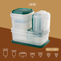 Organisateur de cuisine Boîte de stockage d'aliments secs pour céréales Conteneur Empêche l'humidité et la moisissure Boîte de stockage d'emballage pour collations aux fruits