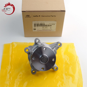 Pompe de refroidissement de haute qualité PUMP ASSY-COOLANT 25100-2B010 251002B010 pour Hyundai Accent 25100 2B010 - Product Image 1