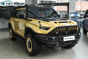 Dongfeng MHero 917 SUV Hybride de Luxe <span class=keywords><strong>4x4</strong></span> Tout-terrain EV 1000HP Haute Puissance 5 Places Conduite <span class=keywords><strong>à</strong></span> Gauche Véhicule <span class=keywords><strong>à</strong></span> Énergie Nouvelle Mengshi Pour la Vente Mondiale - Product Image 3