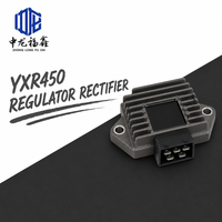 Régulateur de tension redresseur Yamaha YXR450 YXR660 Rhino 12V ATV UTV 2004-2009 OEM 5BN-81960-00-00