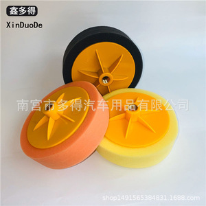 แผ่นขัดเงา XinDuoDe ขนาด 6 นิ้ว รุ่น M14 แบบฟองน้ำ สำหรับขัดเคลือบสีรถยนต์ - Product Image 1