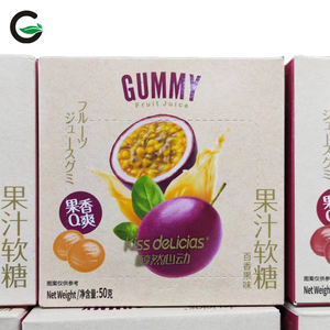Caramelos de Sal Marina con Sabor <span class=keywords><strong>a</strong></span> Maracuyá y Menta Haiyichunran Heart-Beating, 50g, Caramelos sin Azúcar con Sabor <span class=keywords><strong>a</strong></span> Fruta, Empacados en Bolsa - Product Image 2