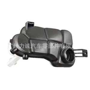 Réservoir d'expansion et de trop-plein pour Ford S-MAX, réservoir d'eau auxiliaire 6G918K218AD 6G919600AD - Product Image 1