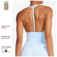 Nouveau débardeur de sport respirant pour femme avec coussinets de poitrine intégrés, col halter, col en V flatteur, pour yoga et entraînement, 1 pièce