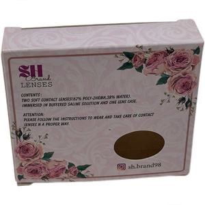 Caja <span class=keywords><strong>de</strong></span> embalaje para <span class=keywords><strong>lentes</strong></span> <span class=keywords><strong>de</strong></span> <span class=keywords><strong>contacto</strong></span> con logotipo personalizado al por mayor, estuches <span class=keywords><strong>de</strong></span> papel para <span class=keywords><strong>lentes</strong></span> <span class=keywords><strong>de</strong></span> <span class=keywords><strong>contacto</strong></span>, cosméticos - Product Image 6