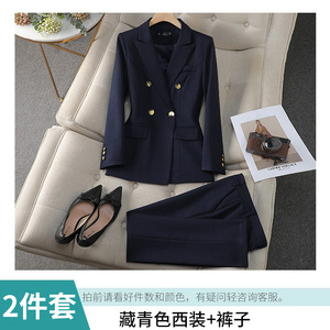 S-4XL elegante giacca doppiopetto alla moda + pantaloni donna primavera autunno completo abbigliamento formale con decorazione a bottone - Product Image 4