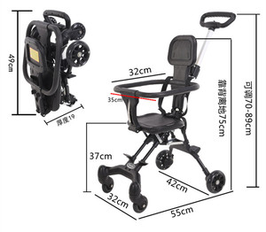 Chất lượng cao hai chiều Trọng lượng nhẹ Xe đẩy em bé dễ dàng gấp du lịch thuận tiện cho trẻ em bán buôn - Product Image 4