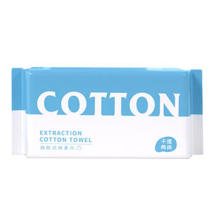 Serviette faciale jetable en coton perlé Lamella, épaisse et extractible, pour le nettoyage YV132 - Product Image 1