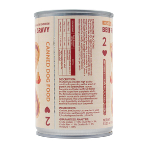 OEM Pet <strong>Food</strong> Manufacturer Customize Label Creamy <strong>Dog</strong> Canned <strong>Food</strong> 375g Grain Free &amp; <strong>Hypoallergenic</strong> Nutrition Health <strong>Dog</strong> <strong>Wet</strong> <strong>Food</strong> - Product Image 3
