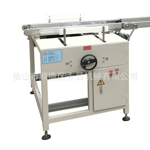 Imprimante à écran plat automatique de type courroie Yongchang Psq Zk6090 pour verre photovoltaïque 890x1400mm, impression monochrome - Product Image 3