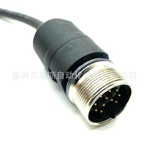 Encoder Rotatorio Heidenhain 376886-4K Incremental 5V para Automatización - Product Image 4