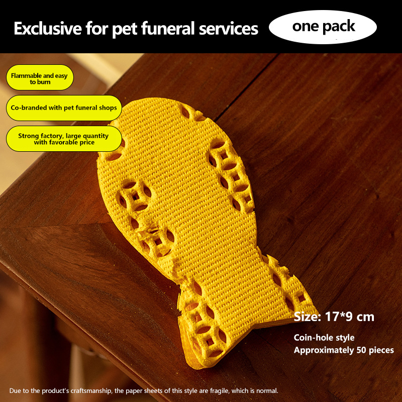 yellow Punched Fish Coin-Approximately 50 pieces per pack