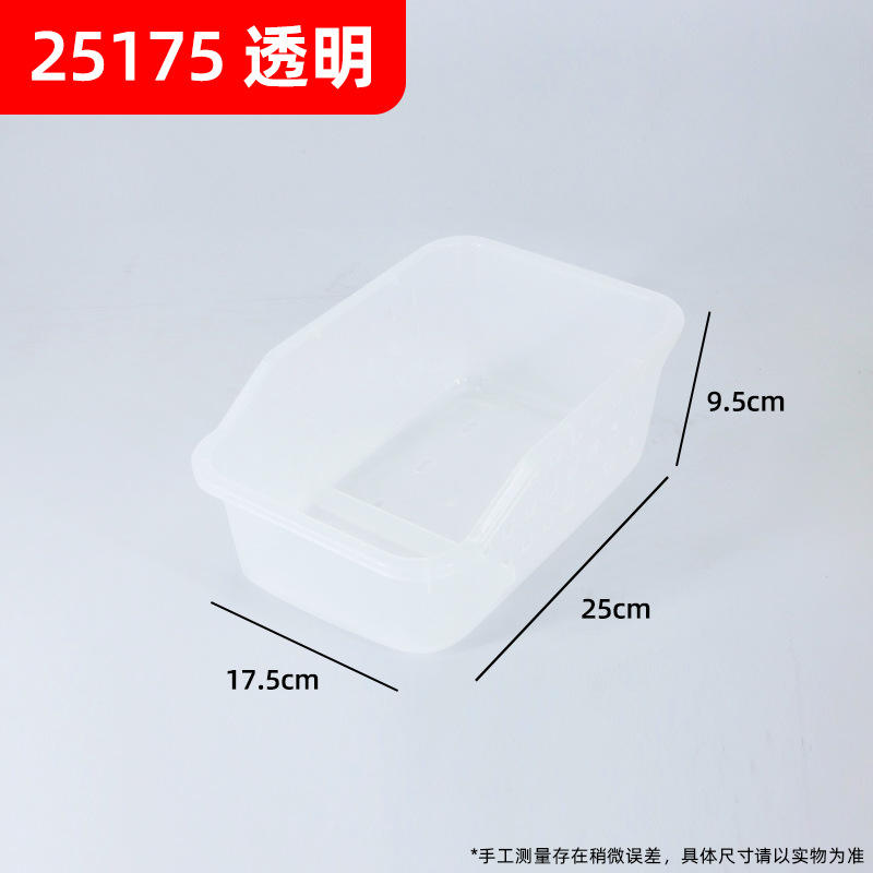 25175 สีขาว