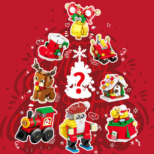 Boîtes mystères de Noël, blocs de construction, jouets pour enfants, Père Noël, sapins de Noël, petits blocs de construction pour les fêtes, petits cadeaux - Product Image 1