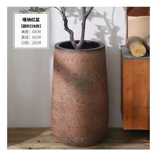 <span class=keywords><strong>Maceta</strong></span> nórdica moderna de gres con jarrón Retro de esmalte rojo para Plantar vegetación pieza decorativa para exhibir tarro de cerámica - Product Image 5