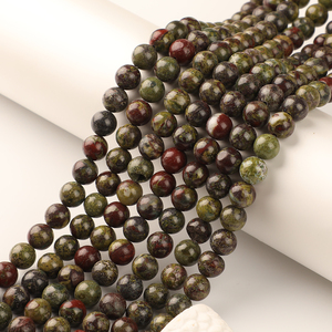 Vendita all'ingrosso 4/6/8/10mm naturale drago pietra preziosa di sangue perline lisce rotondo sciolto naturale drago <span class=keywords><strong>Bloodstone</strong></span> per la creazione di gioielli - Product Image 1