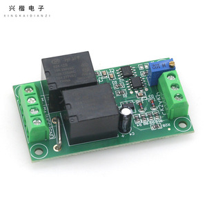 Controlador de Motor de Corriente Continua Xingkai Electronics 12V 10A Reversible con Protección Contra Sobrecarga para Accionamiento de Motor - Product Image 1