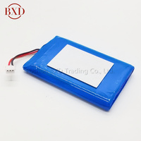 Batterie rechargeable pour manette PS5 2000mAh