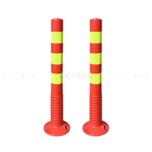 Borne de signalisation routière anti-collision Angcheng 75 cm en PU, réfléchissante et élastique, pour la sécurité routière - Product Image 5